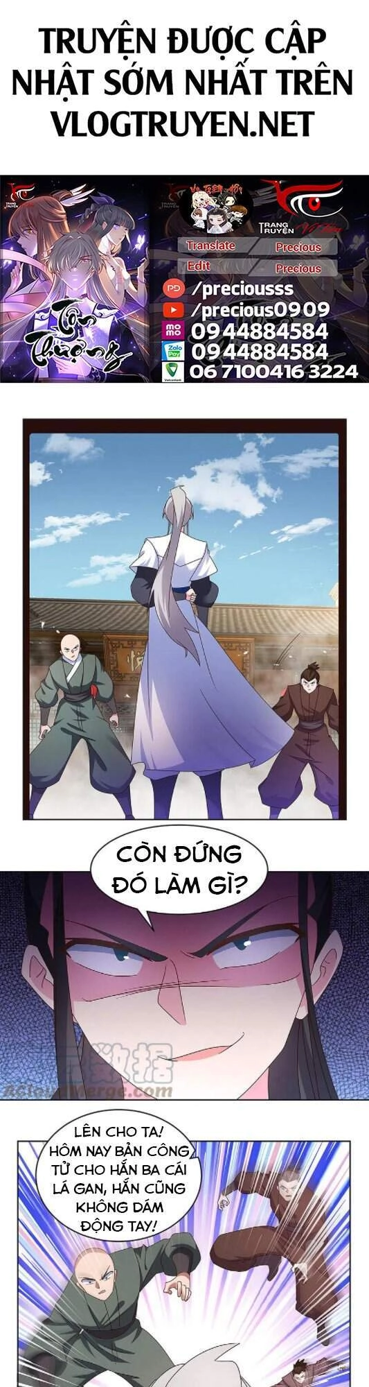 Tôn Thượng Chapter 258 - 1