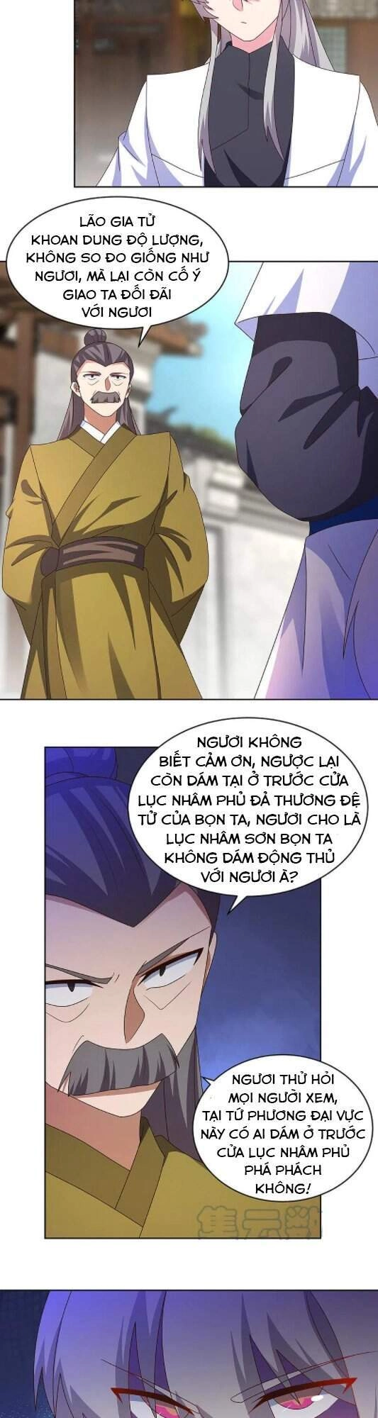 Tôn Thượng Chapter 258 - 5