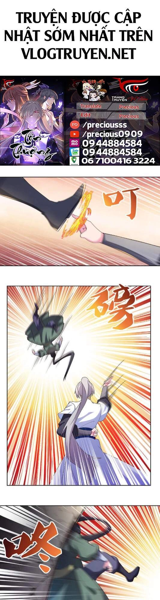 Tôn Thượng Chapter 259 - 1