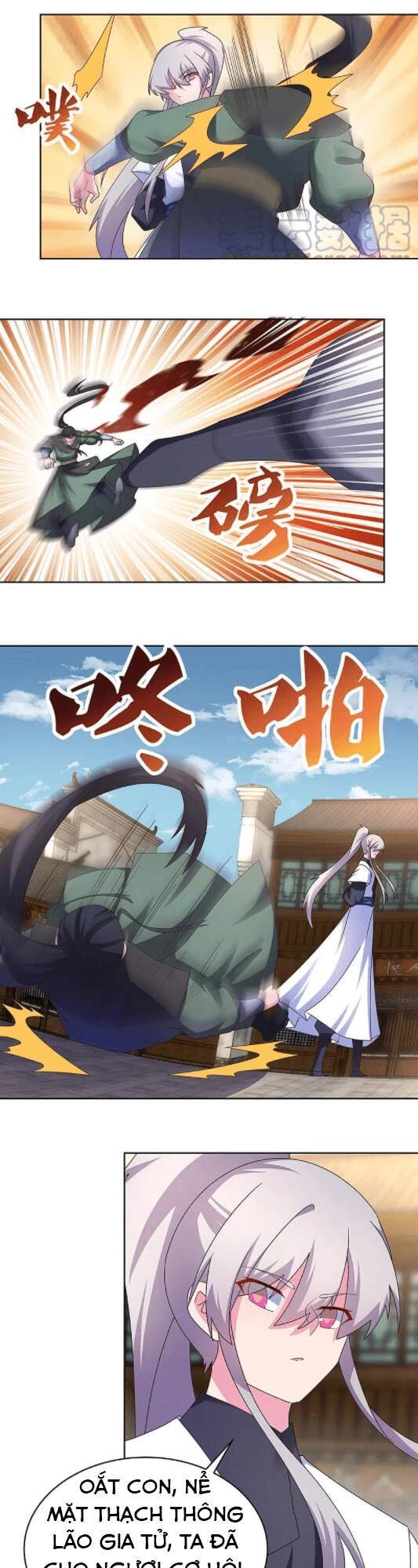 Tôn Thượng Chapter 259 - 7