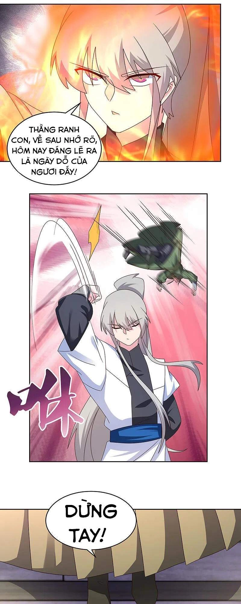 Tôn Thượng Chapter 260 - 3