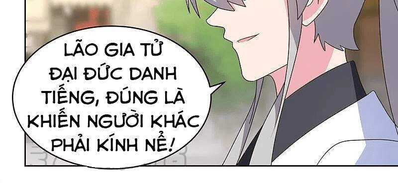 Tôn Thượng Chapter 260 - 14