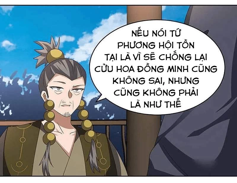 Tôn Thượng Chapter 261 - 7