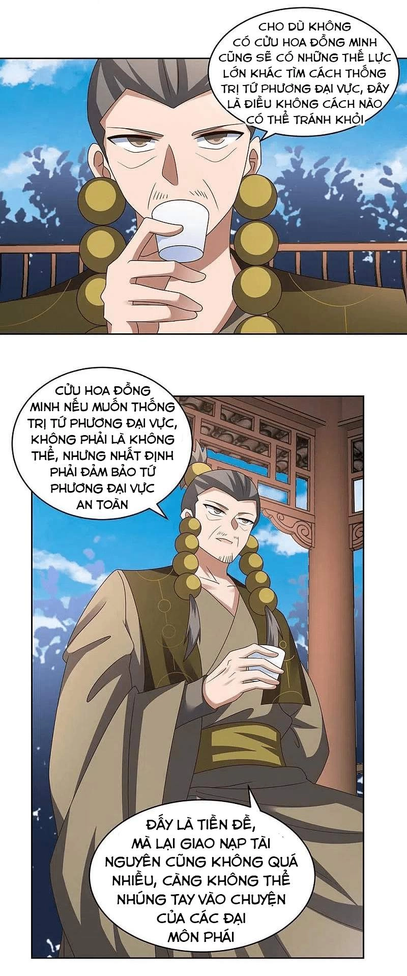 Tôn Thượng Chapter 261 - 10