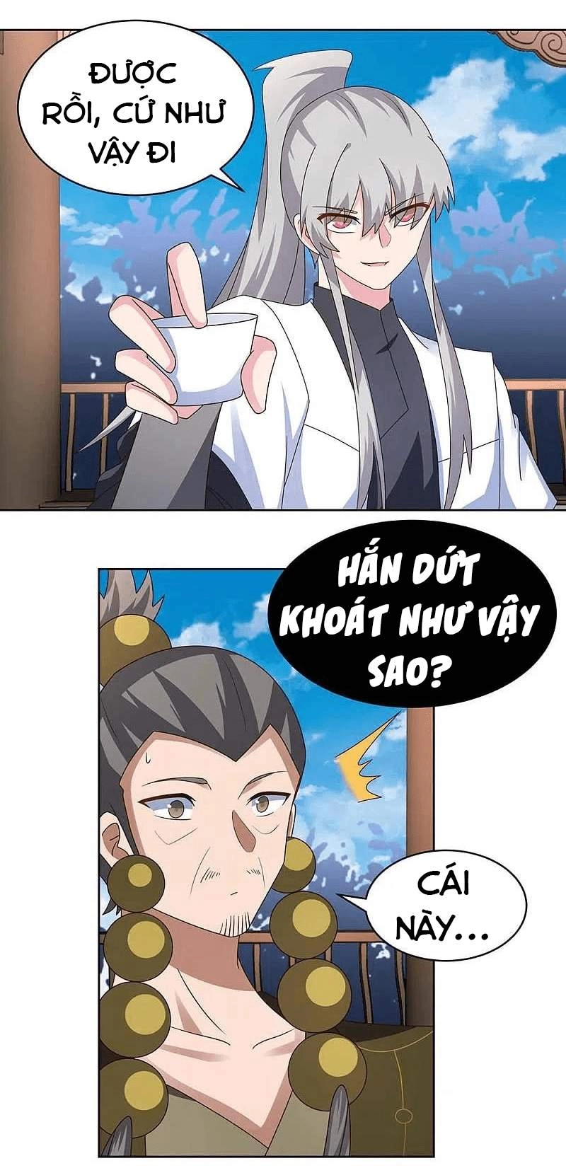 Tôn Thượng Chapter 261 - 12