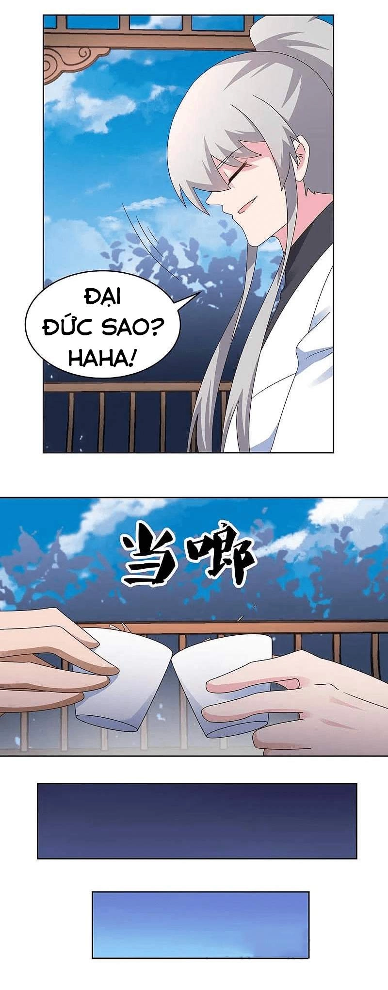 Tôn Thượng Chapter 261 - 16