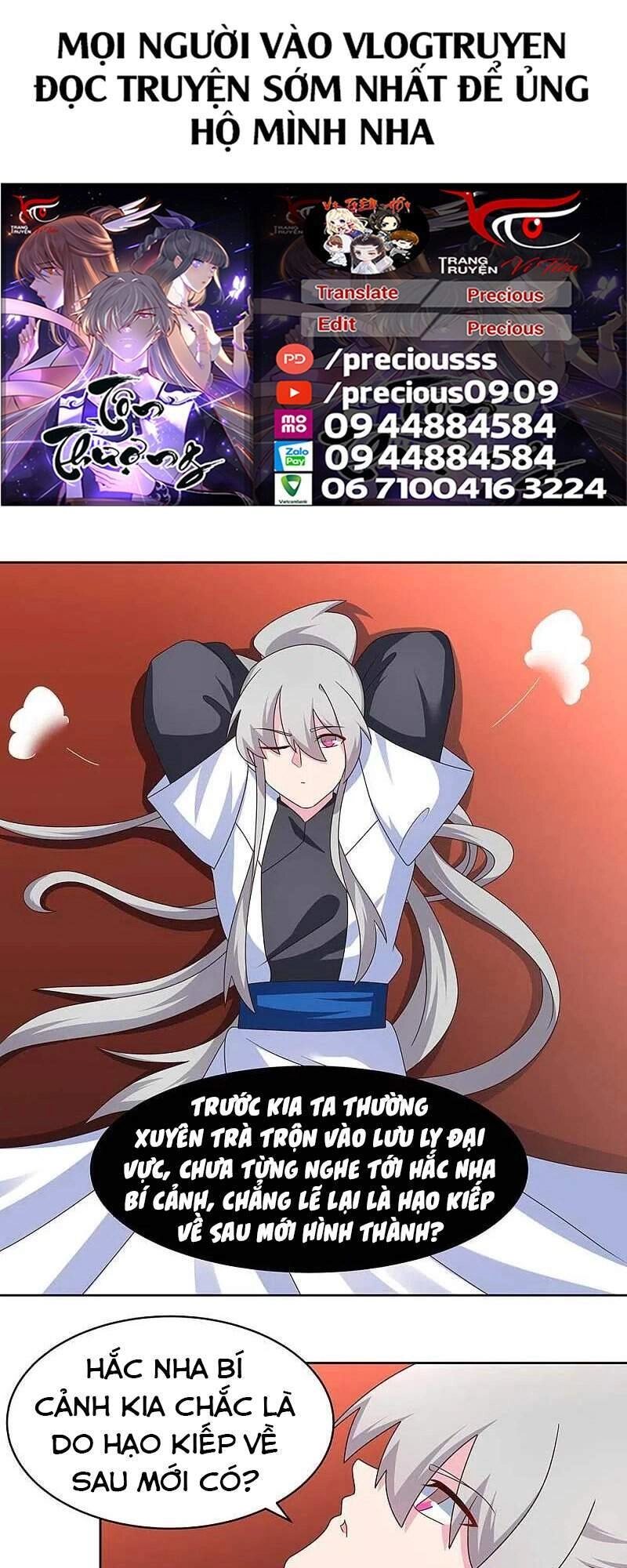 Tôn Thượng Chapter 263 - 1