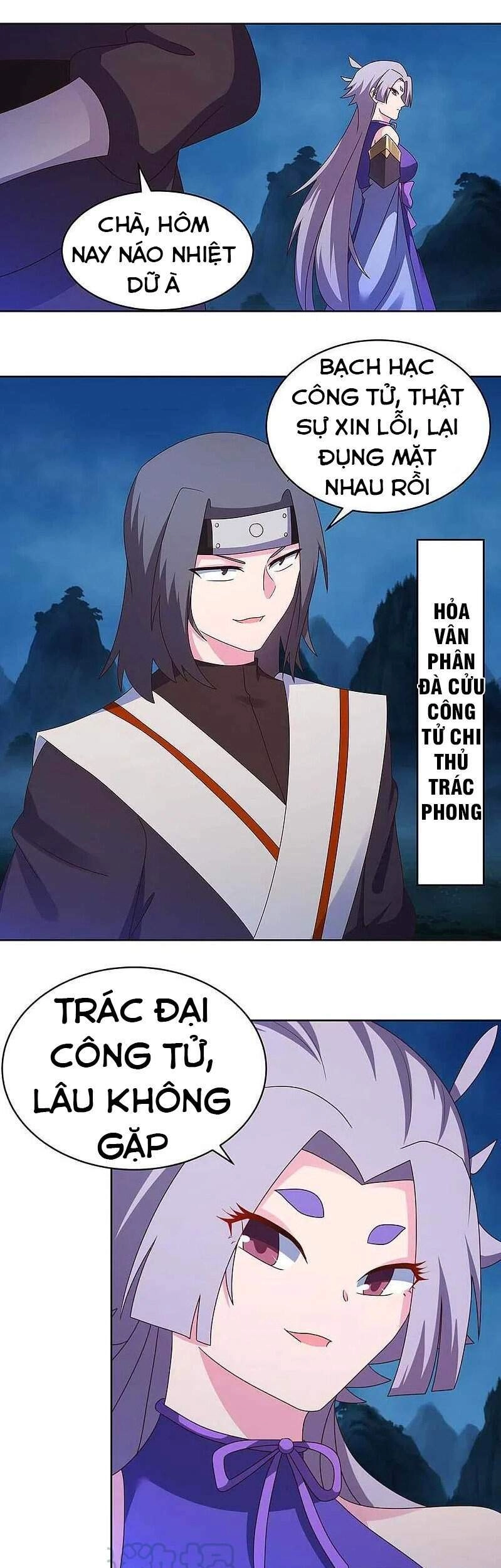 Tôn Thượng Chapter 269 - 5