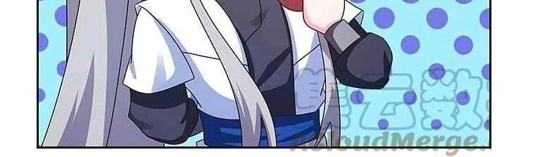 Tôn Thượng Chapter 270 - 6