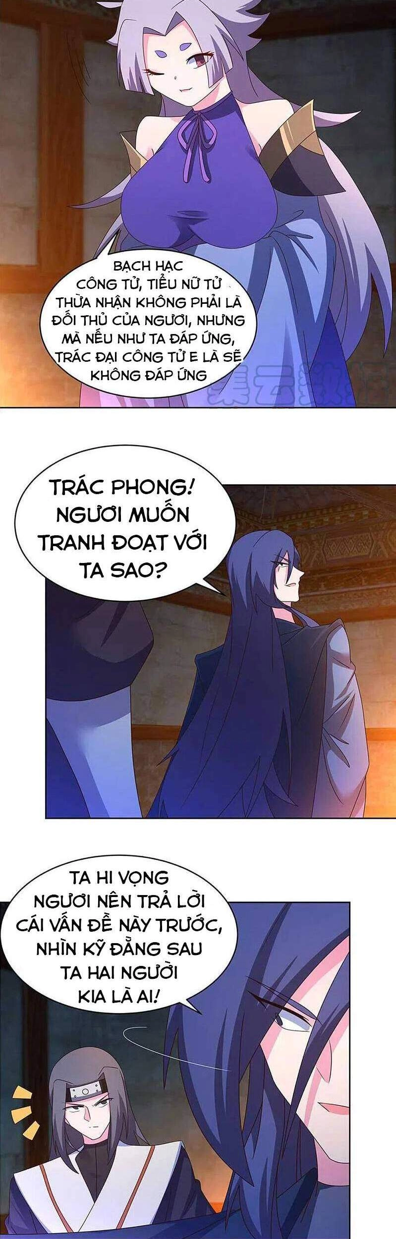 Tôn Thượng Chapter 271 - 12