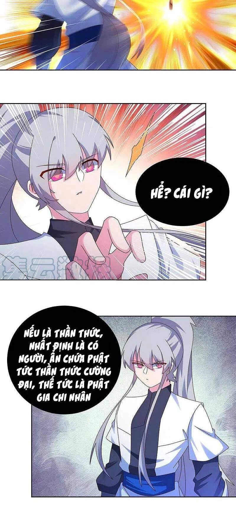 Tôn Thượng Chapter 277 - 2