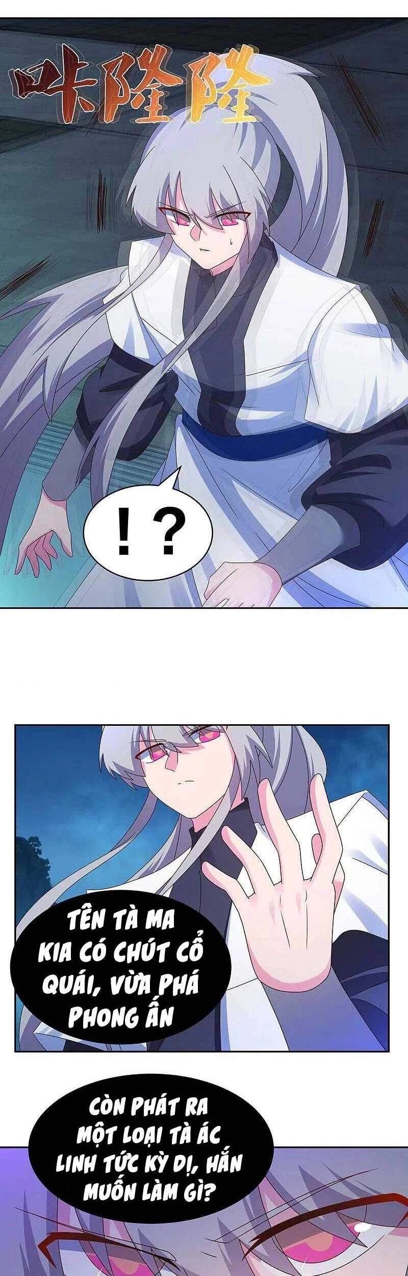 Tôn Thượng Chapter 281 - 7