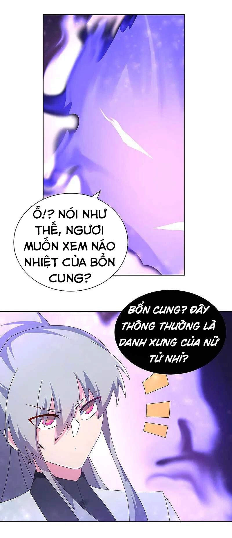 Tôn Thượng Chapter 283 - 9