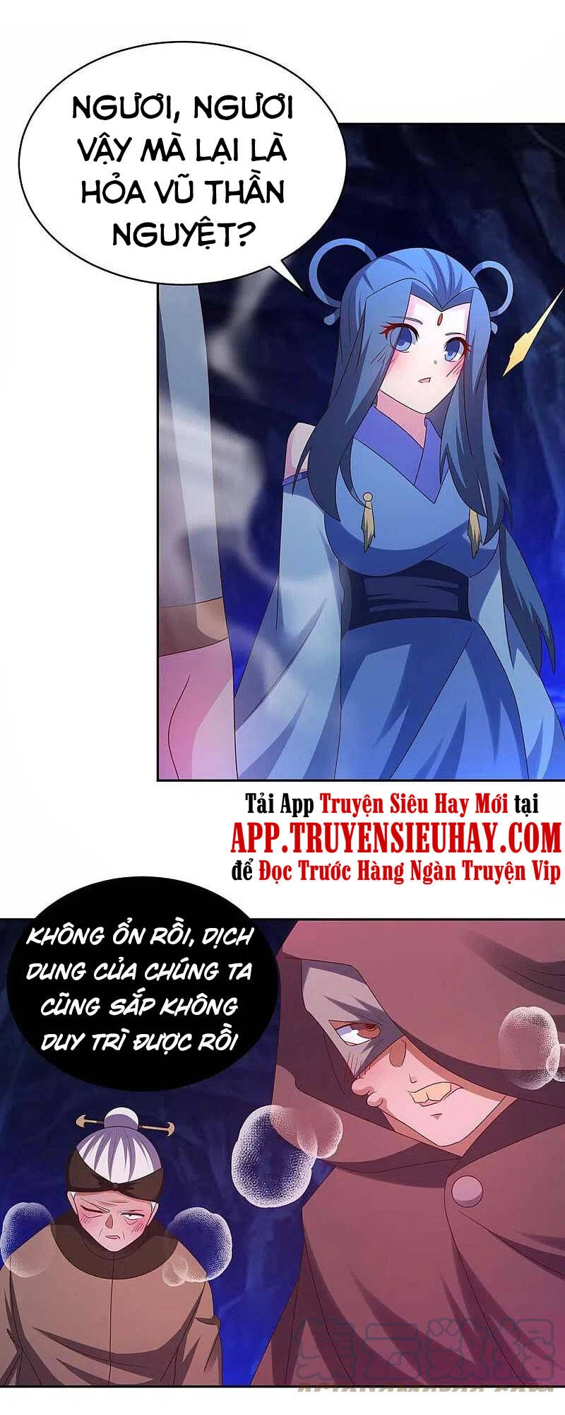 Tôn Thượng Chapter 287 - 16