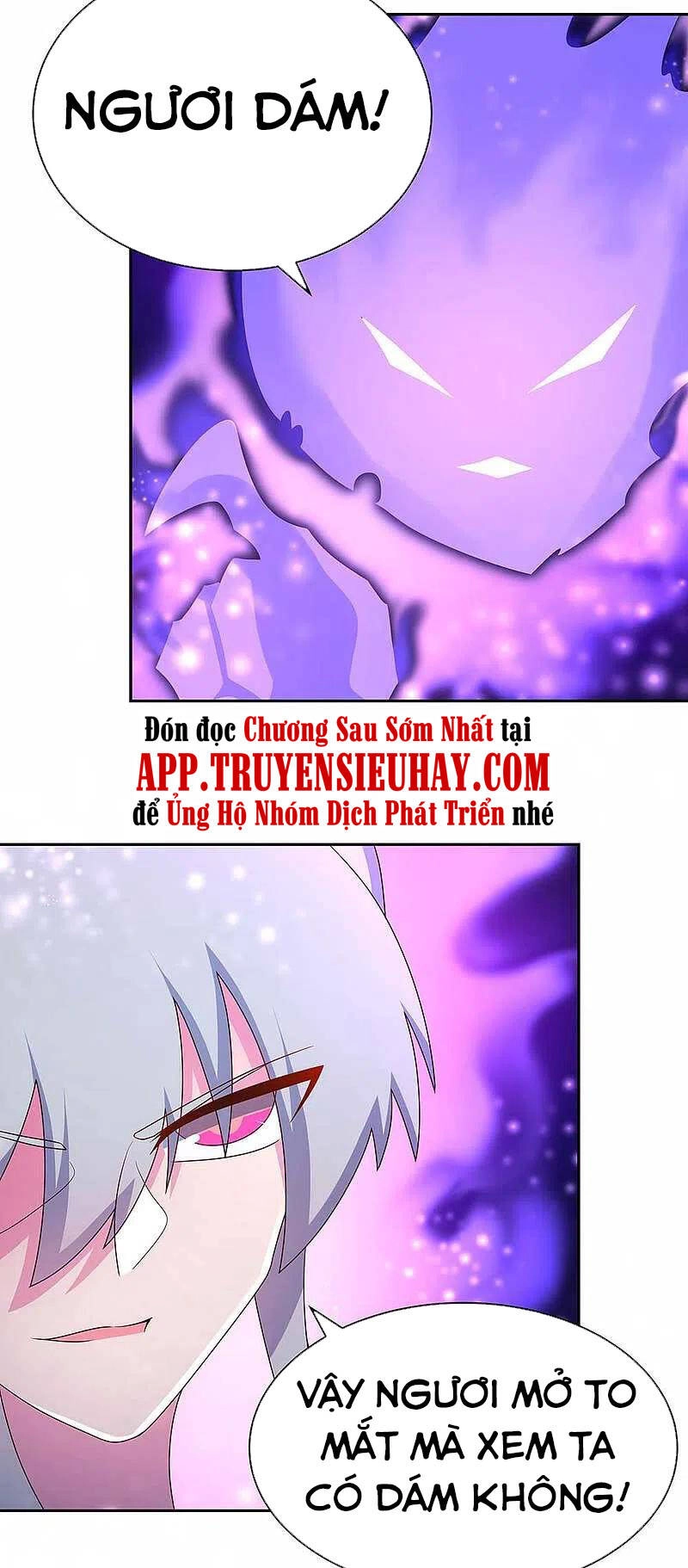 Tôn Thượng Chapter 289 - 17