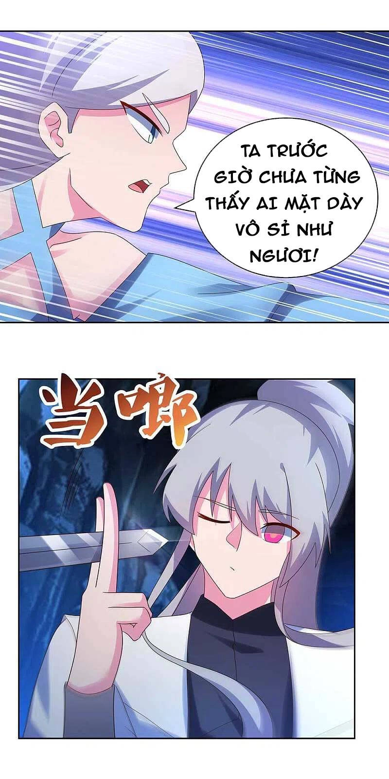 Tôn Thượng Chapter 291 - 17