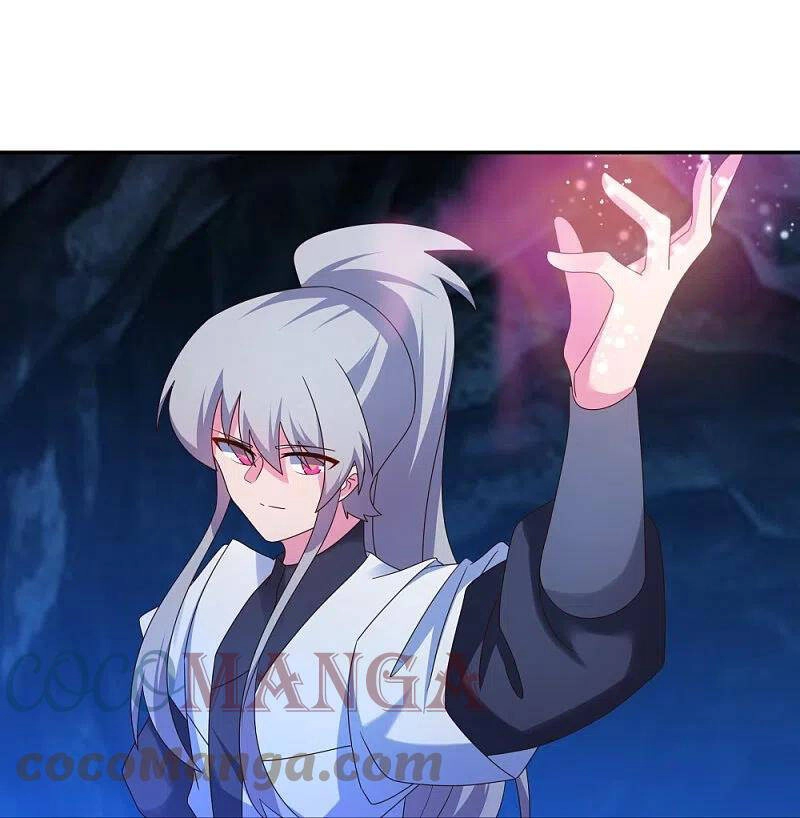 Tôn Thượng Chapter 292 - 12