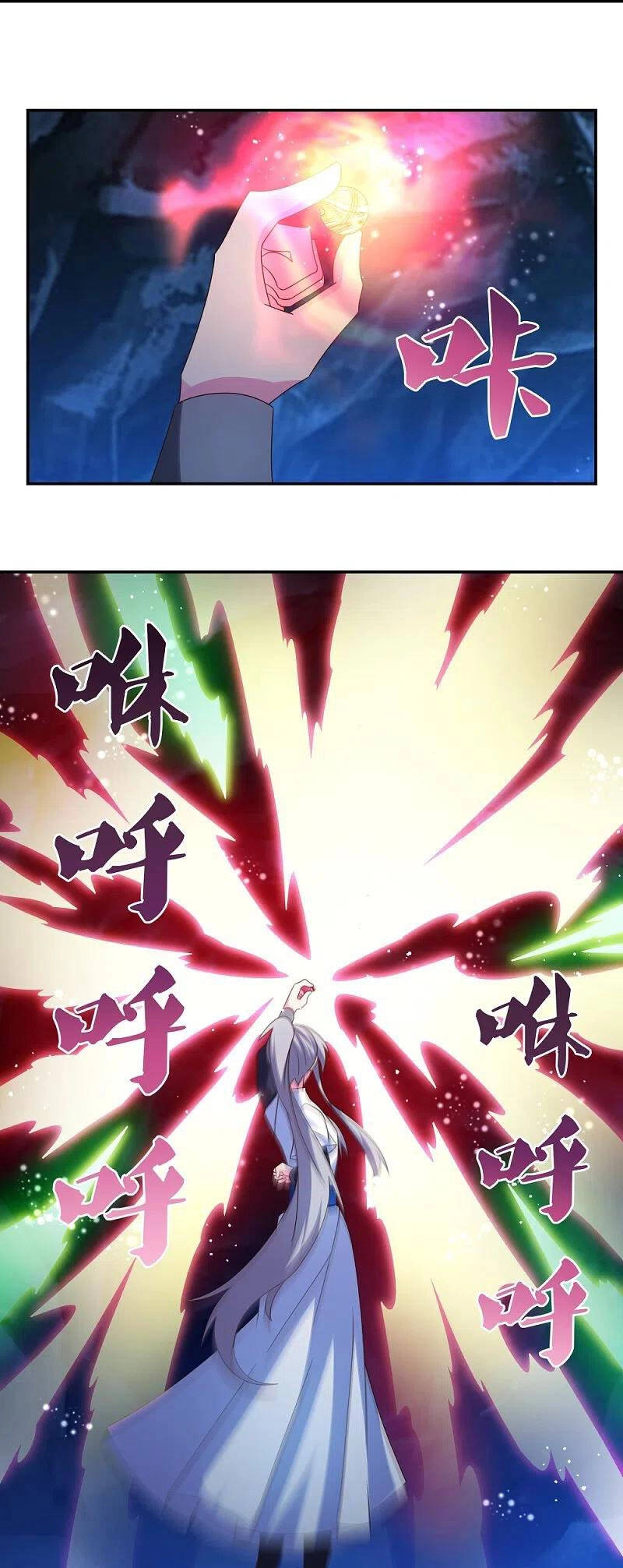 Tôn Thượng Chapter 292 - 13