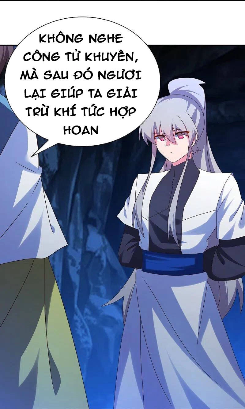 Tôn Thượng Chapter 293 - 9