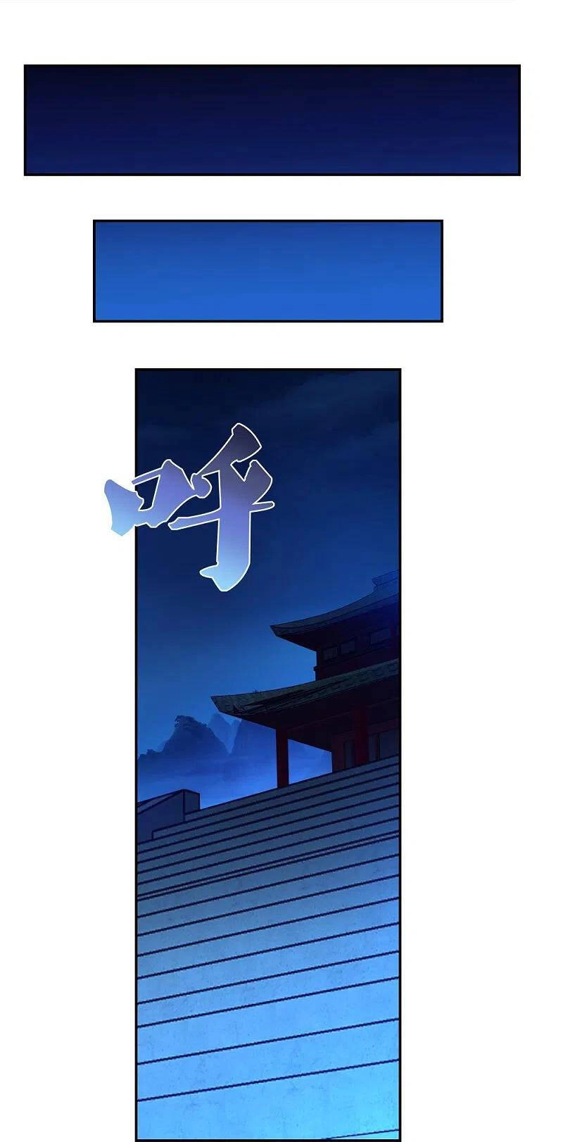 Tôn Thượng Chapter 293 - 15