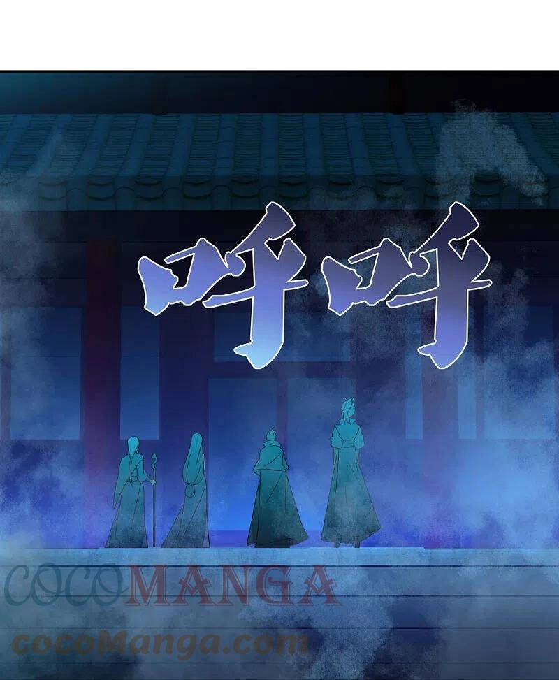 Tôn Thượng Chapter 293 - 16