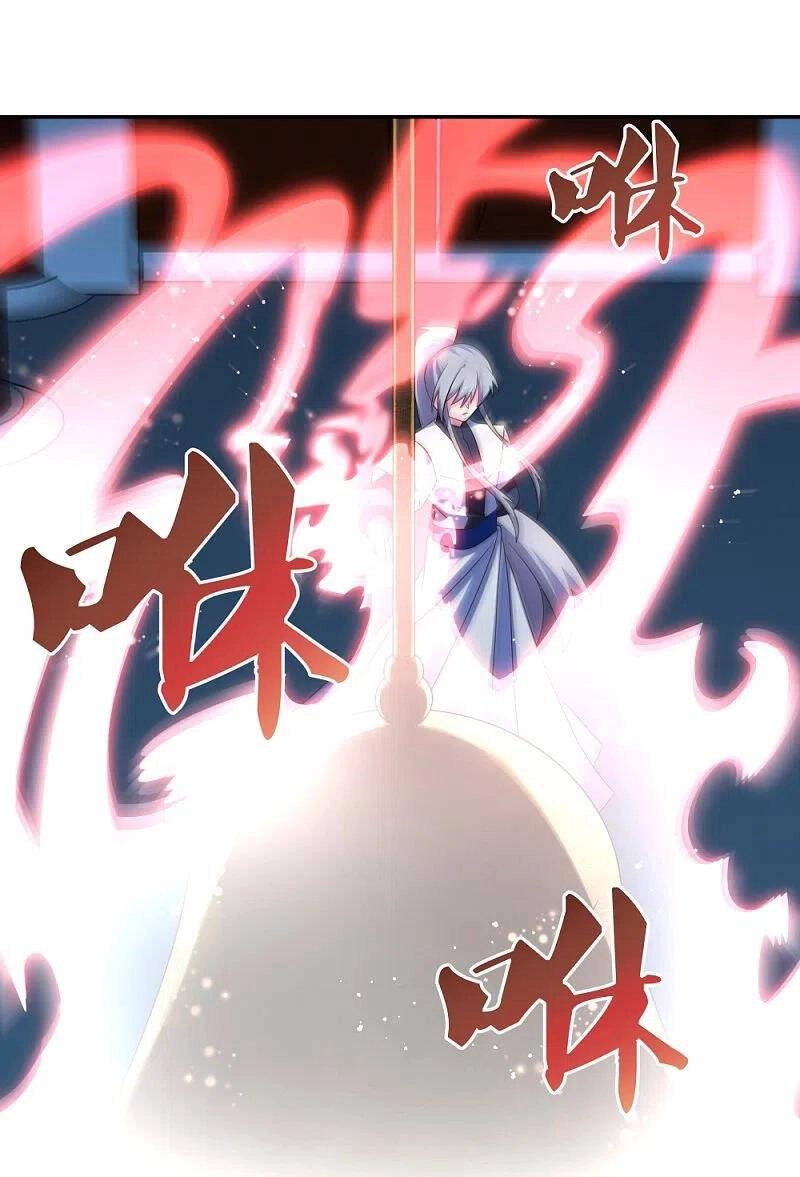 Tôn Thượng Chapter 295 - 17