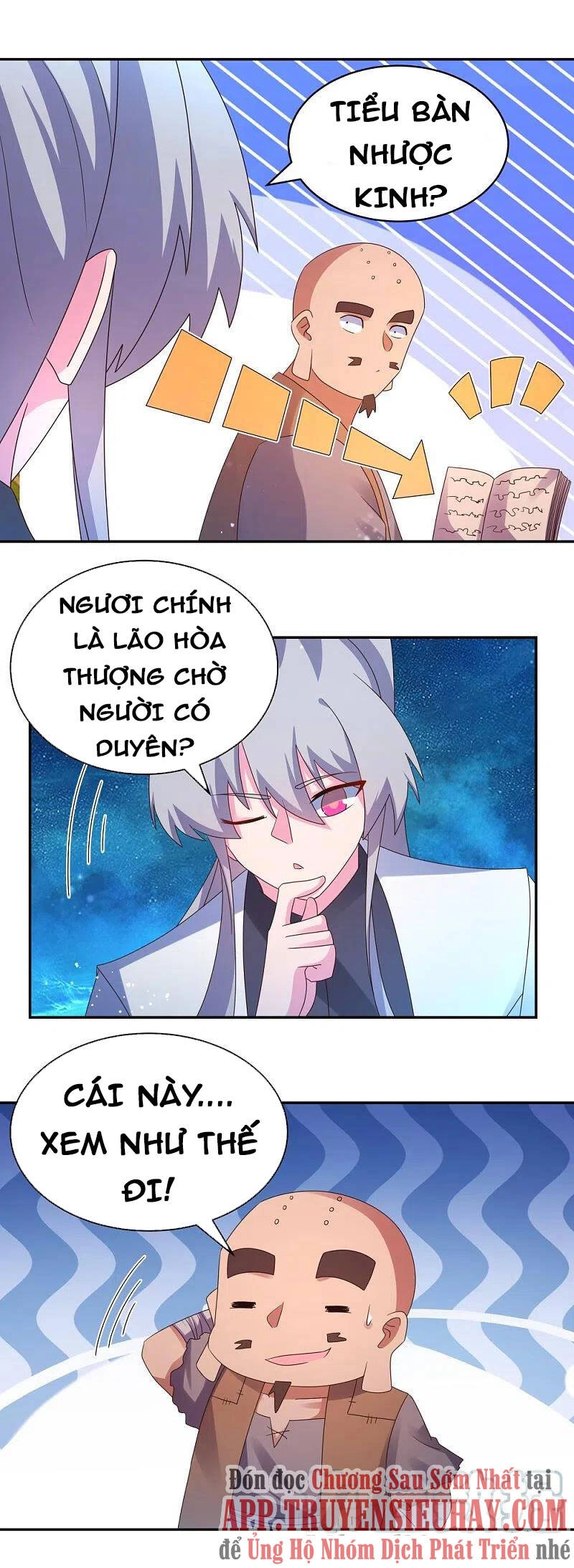 Tôn Thượng Chapter 295 - 26