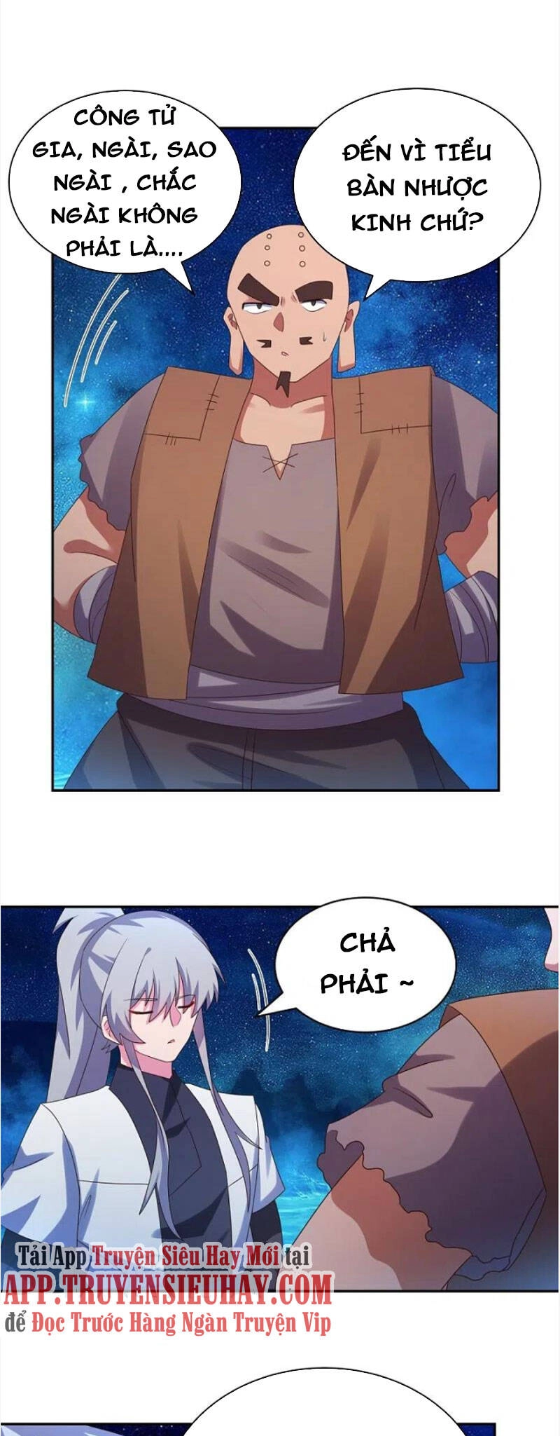 Tôn Thượng Chapter 296 - 1