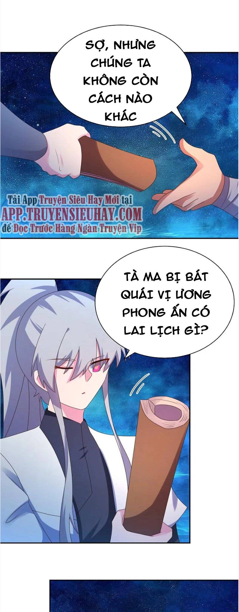 Tôn Thượng Chapter 296 - 5