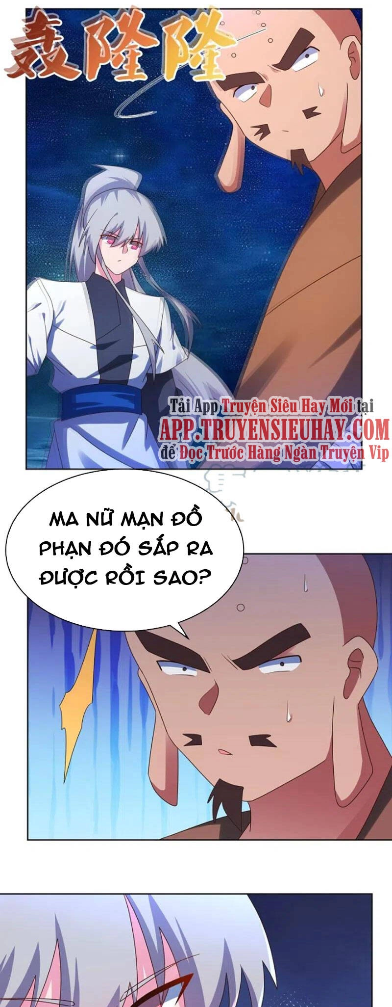 Tôn Thượng Chapter 297 - 2