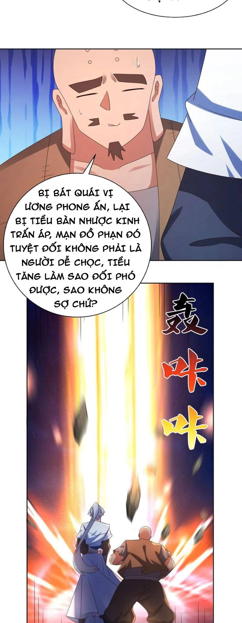 Tôn Thượng Chapter 297 - 5