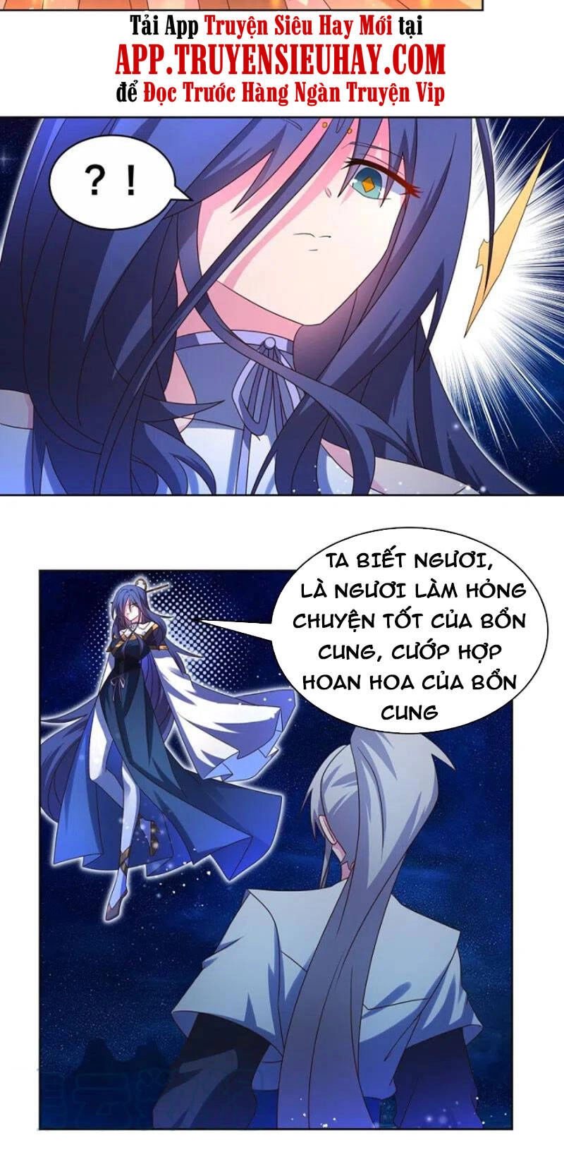 Tôn Thượng Chapter 297 - 13