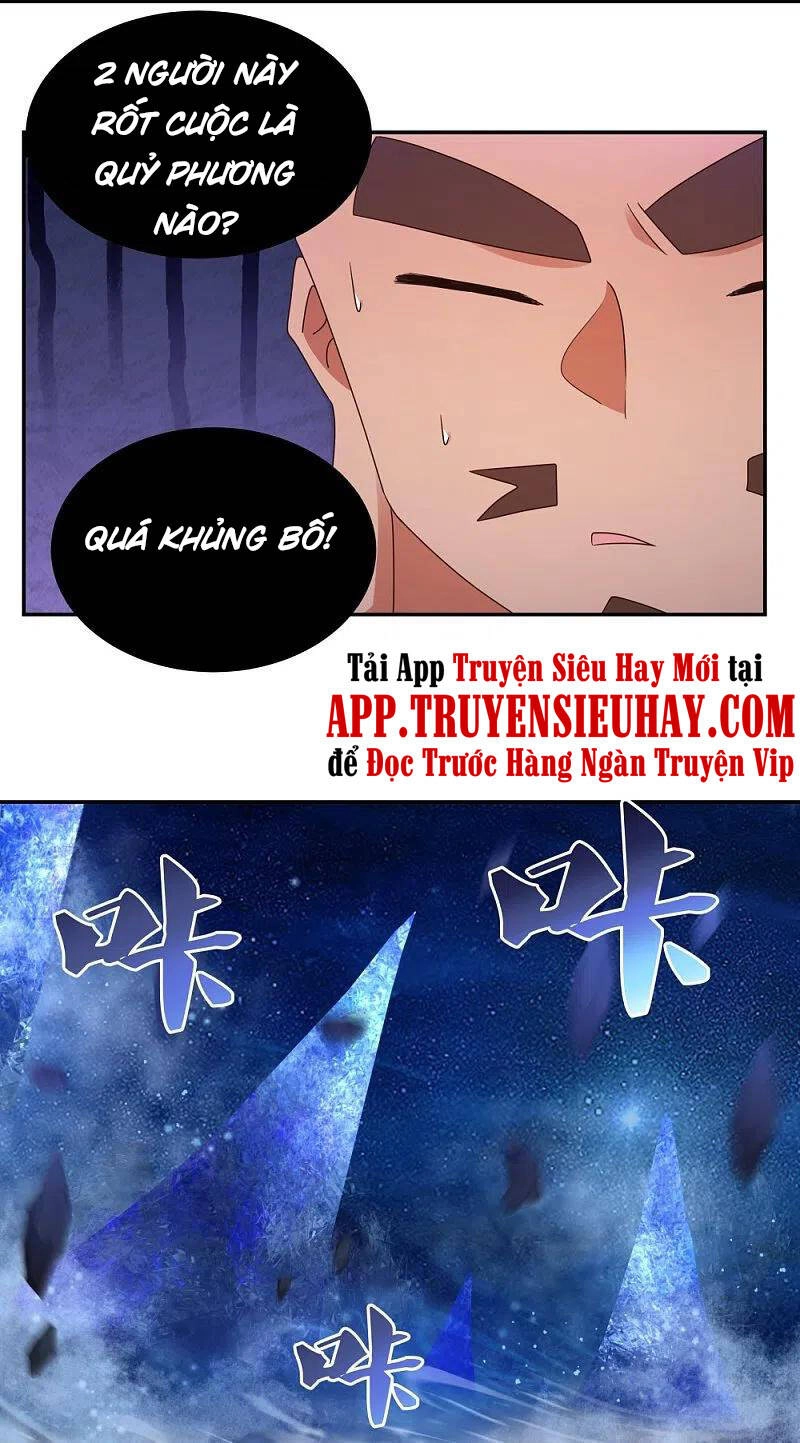 Tôn Thượng Chapter 298 - 7