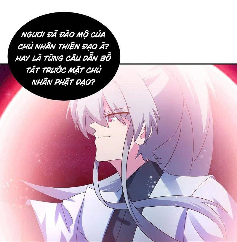 Tôn Thượng Chapter 298 - 14