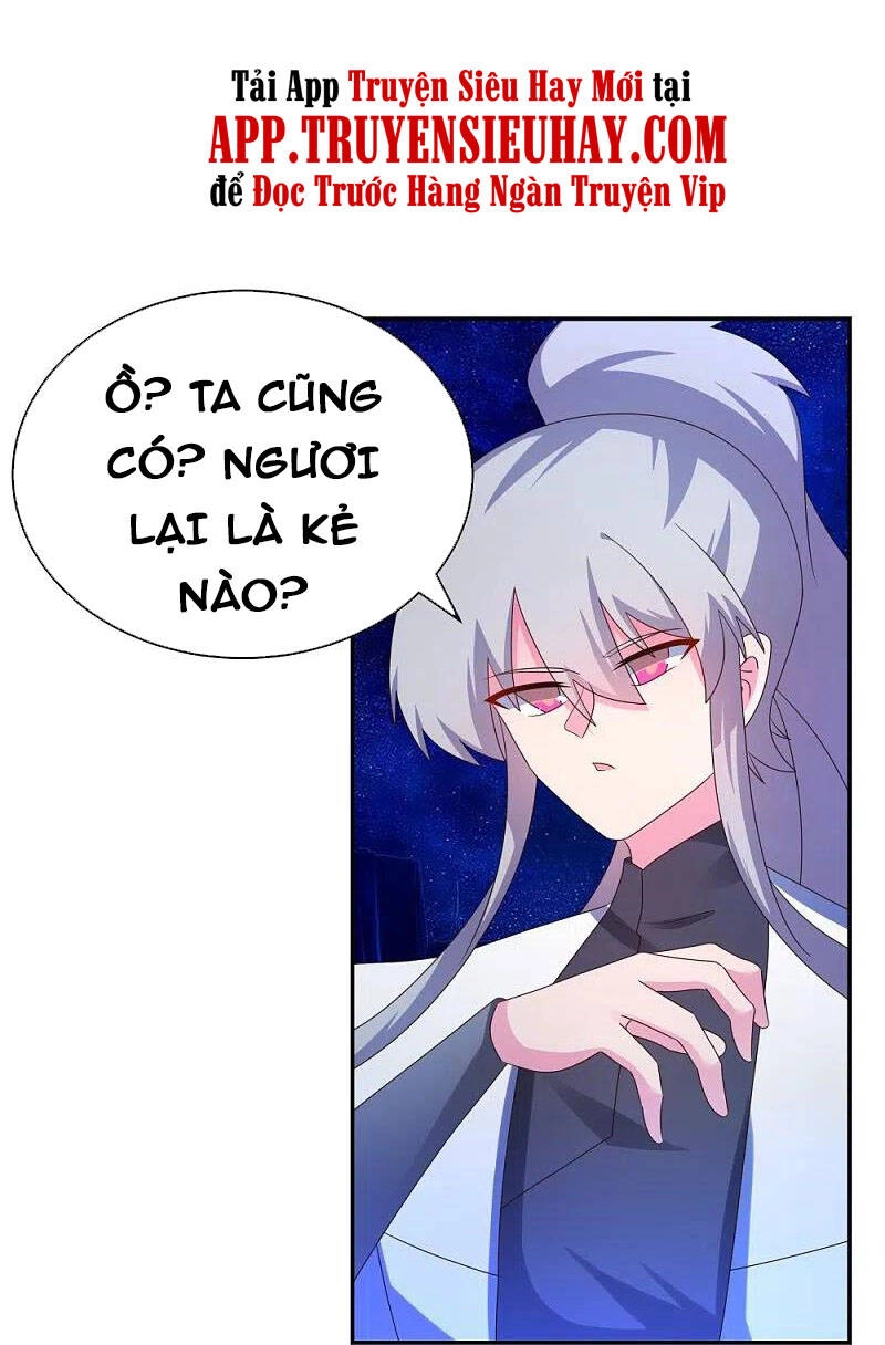 Tôn Thượng Chapter 299 - 1