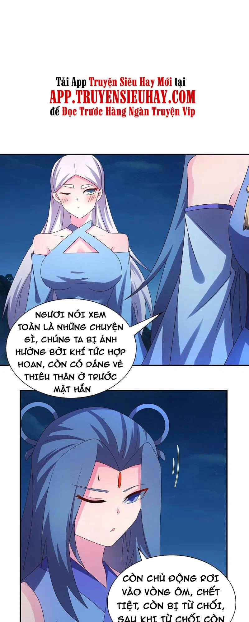 Tôn Thượng Chapter 299 - 13