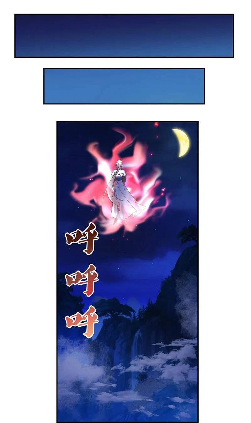 Tôn Thượng Chapter 300 - 7