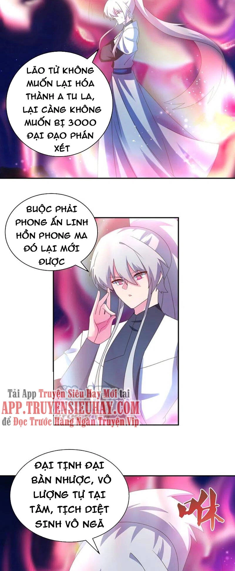 Tôn Thượng Chapter 301 - 7