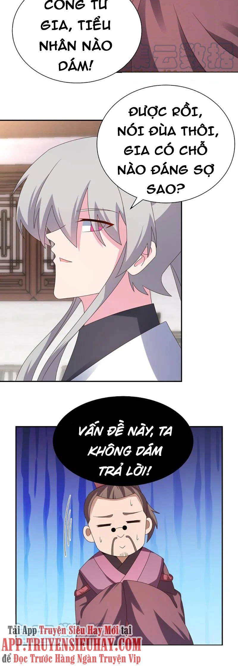 Tôn Thượng Chapter 301 - 16