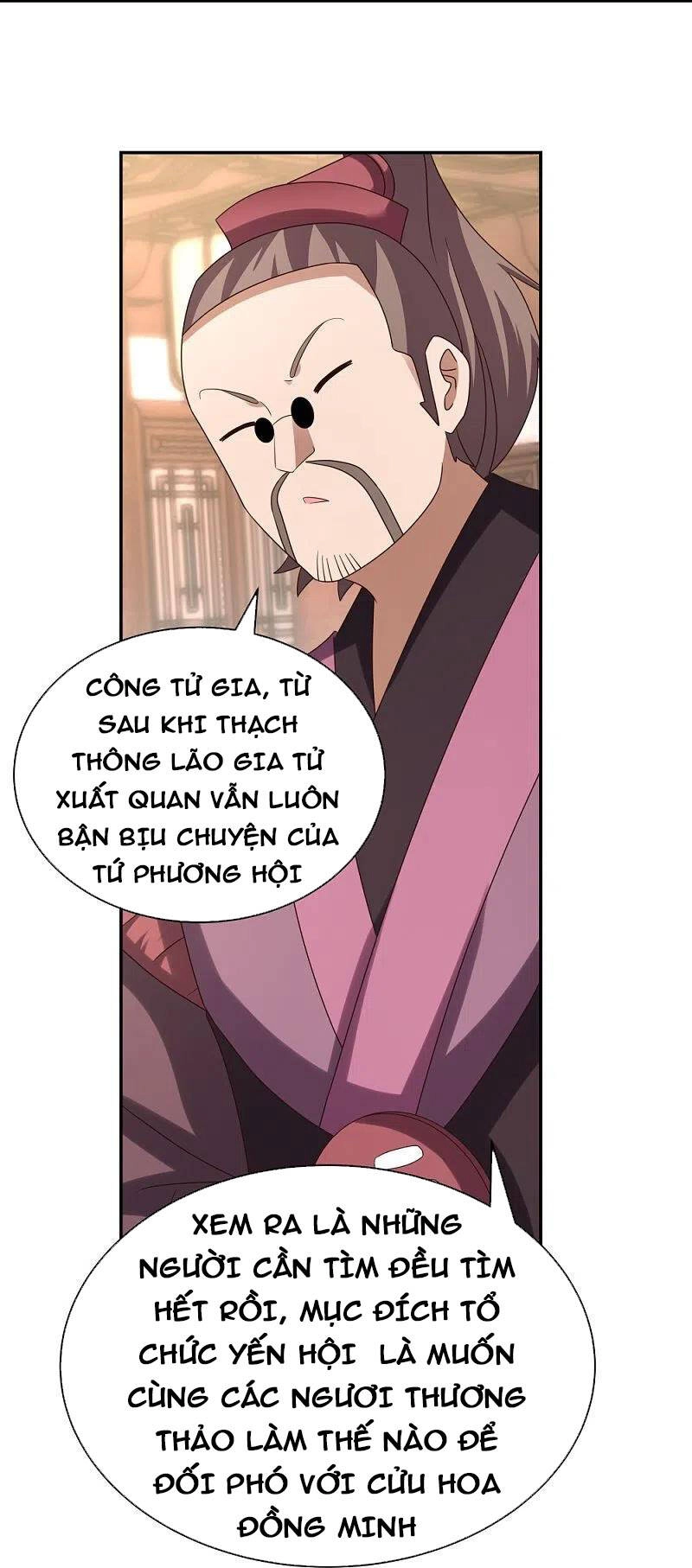 Tôn Thượng Chapter 302 - 5