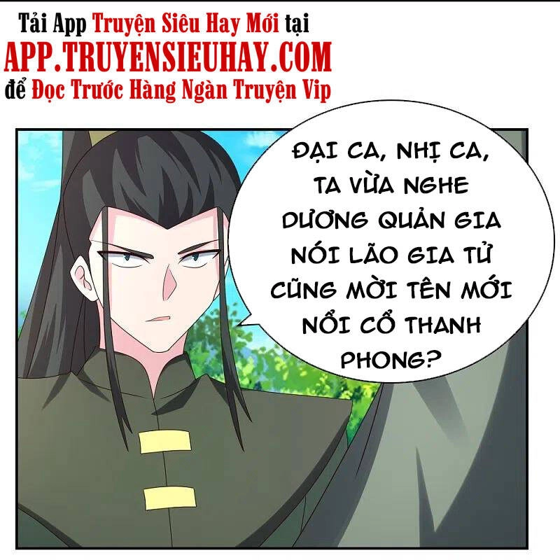 Tôn Thượng Chapter 302 - 11