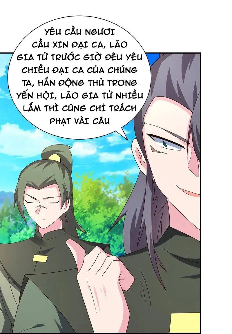 Tôn Thượng Chapter 302 - 19