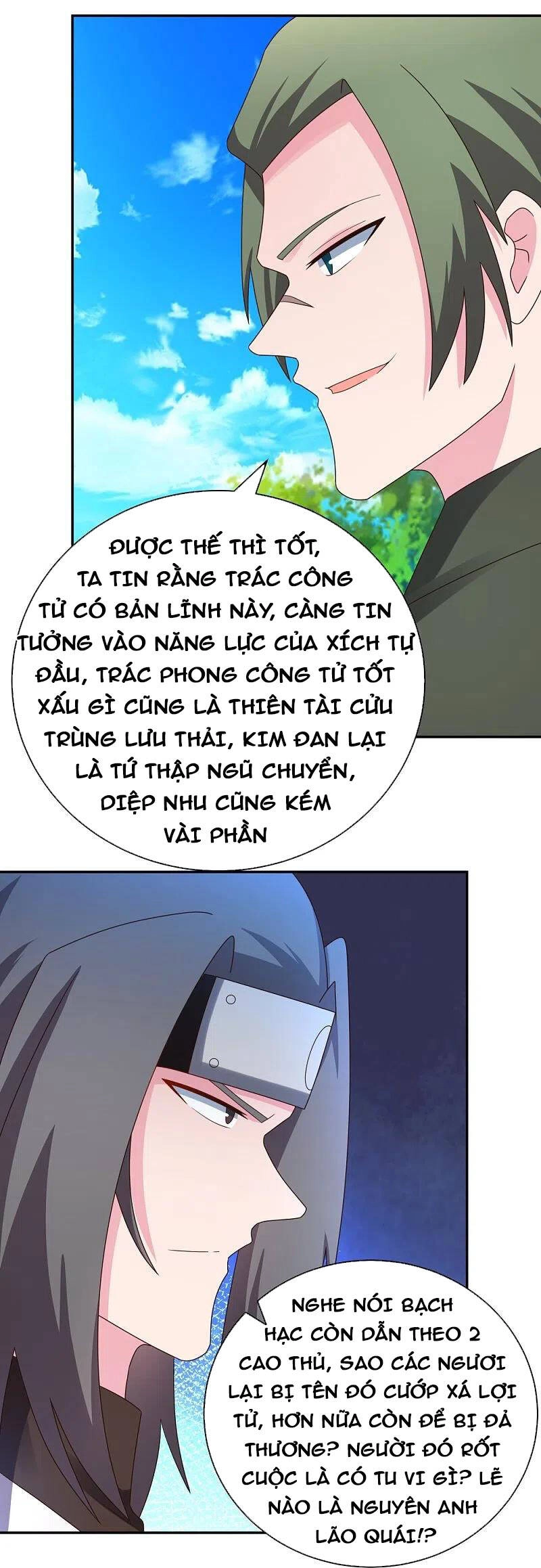 Tôn Thượng Chapter 303 - 7