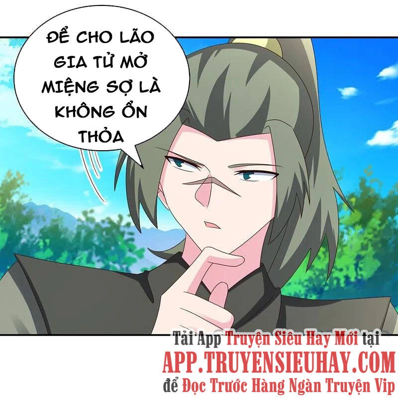 Tôn Thượng Chapter 304 - 13