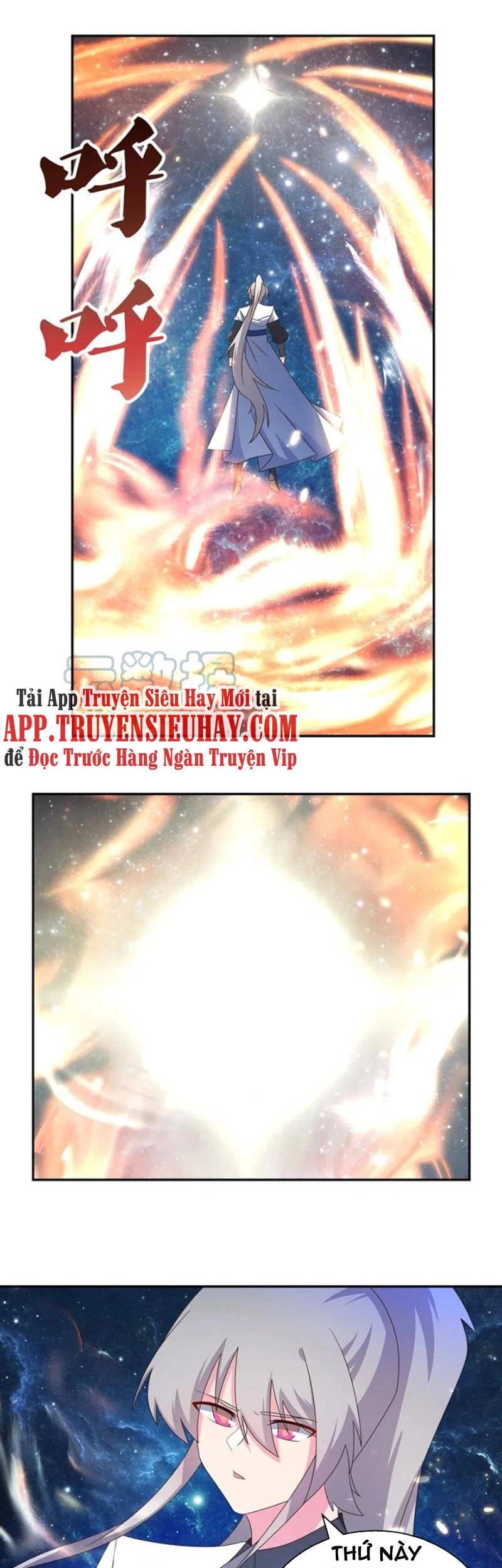 Tôn Thượng Chapter 305 - 6