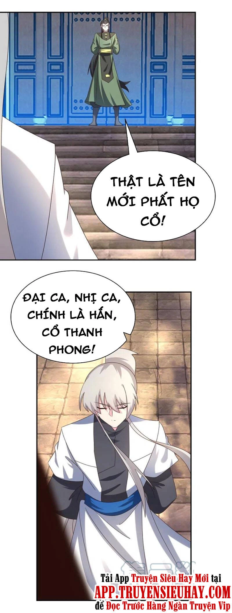 Tôn Thượng Chapter 305 - 9