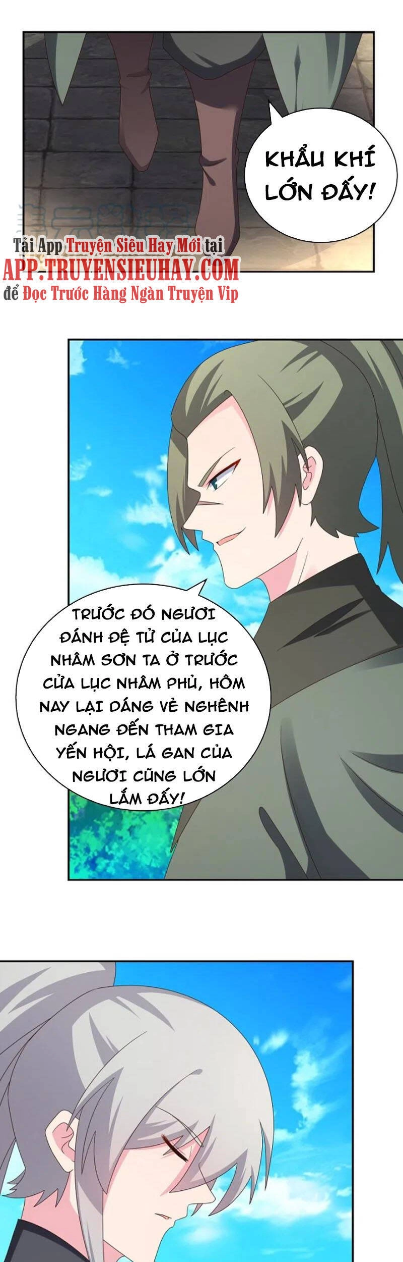 Tôn Thượng Chapter 305 - 16