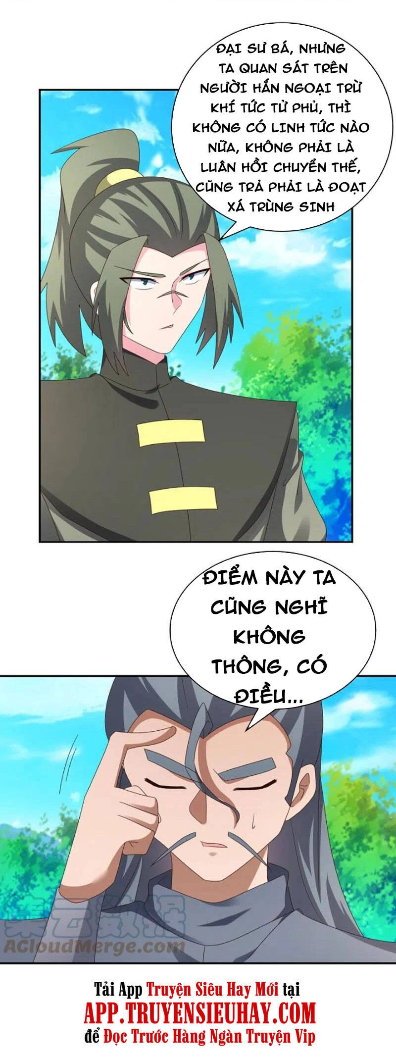 Tôn Thượng Chapter 306 - 10