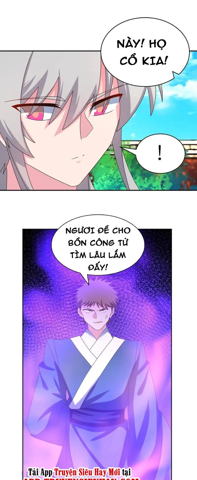 Tôn Thượng Chapter 307 - 9