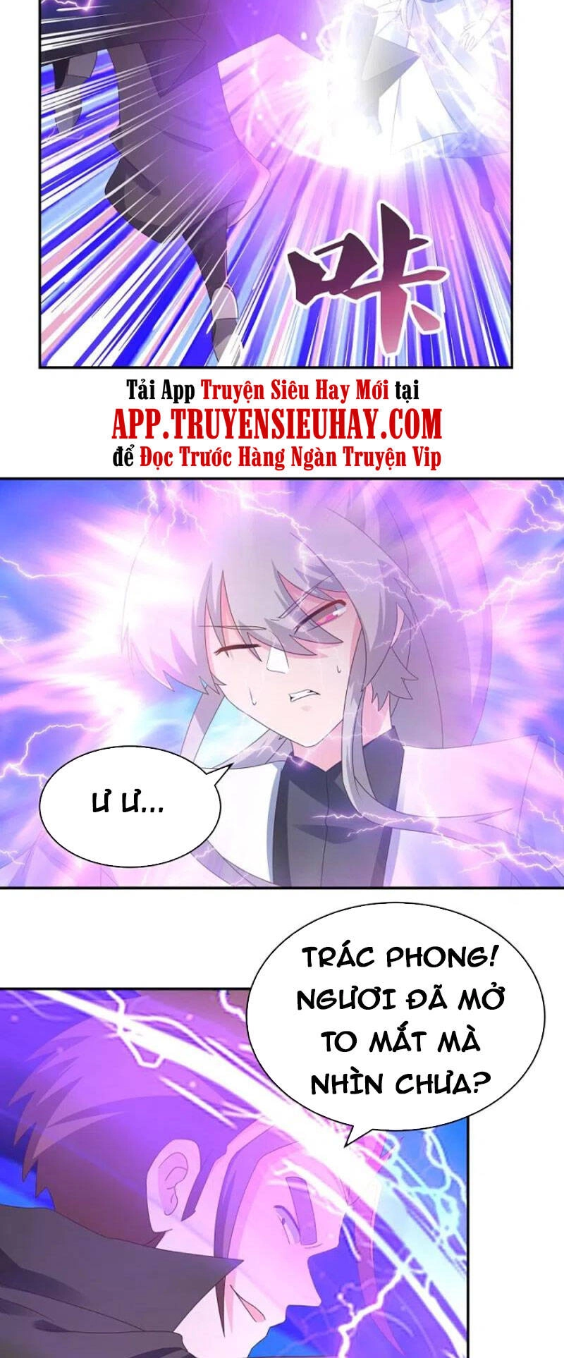 Tôn Thượng Chapter 308 - 15